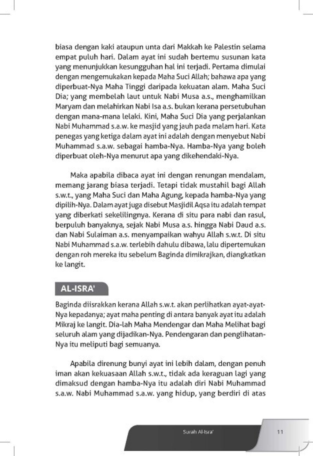 Pages_from_Kandungan_Juzuk_15-3