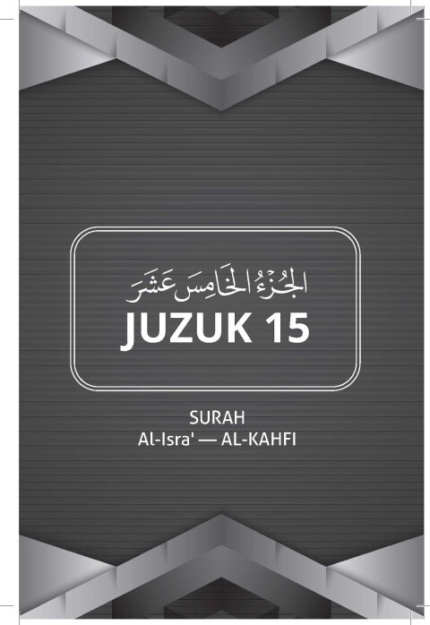 Pages_from_Kandungan_Juzuk_15 (1)