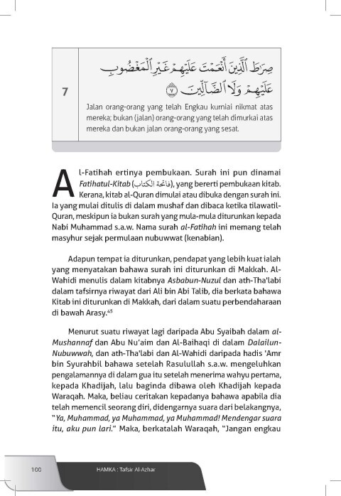 Pages_from_Kandungan_Juzuk_1_pdf-7