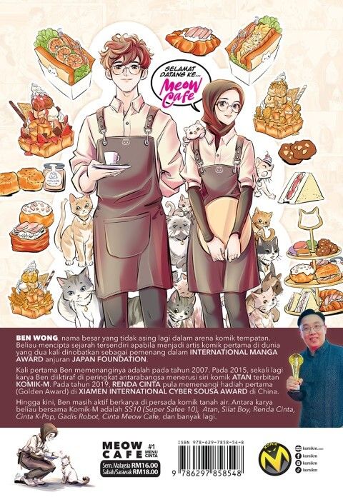Meow_Cafe_1_back