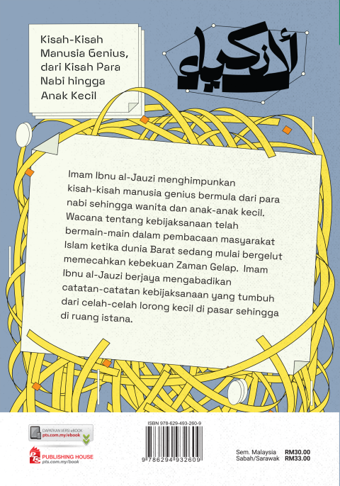 Kisah-Kisah_Manusia_Genius_Belakang