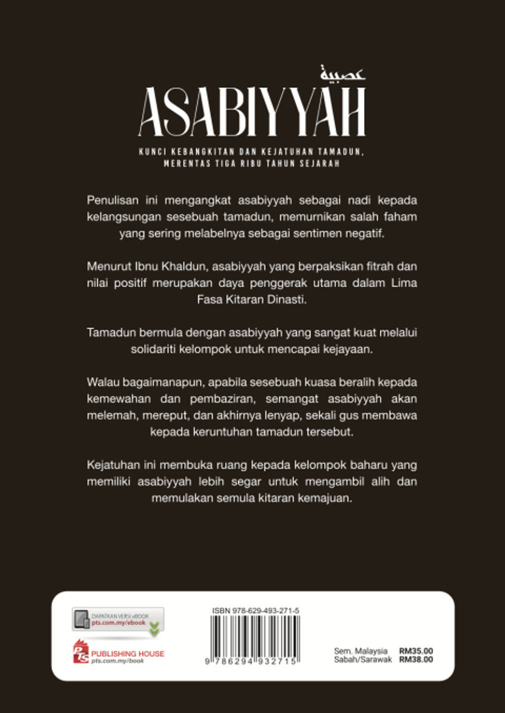 assabiyyah back cover
