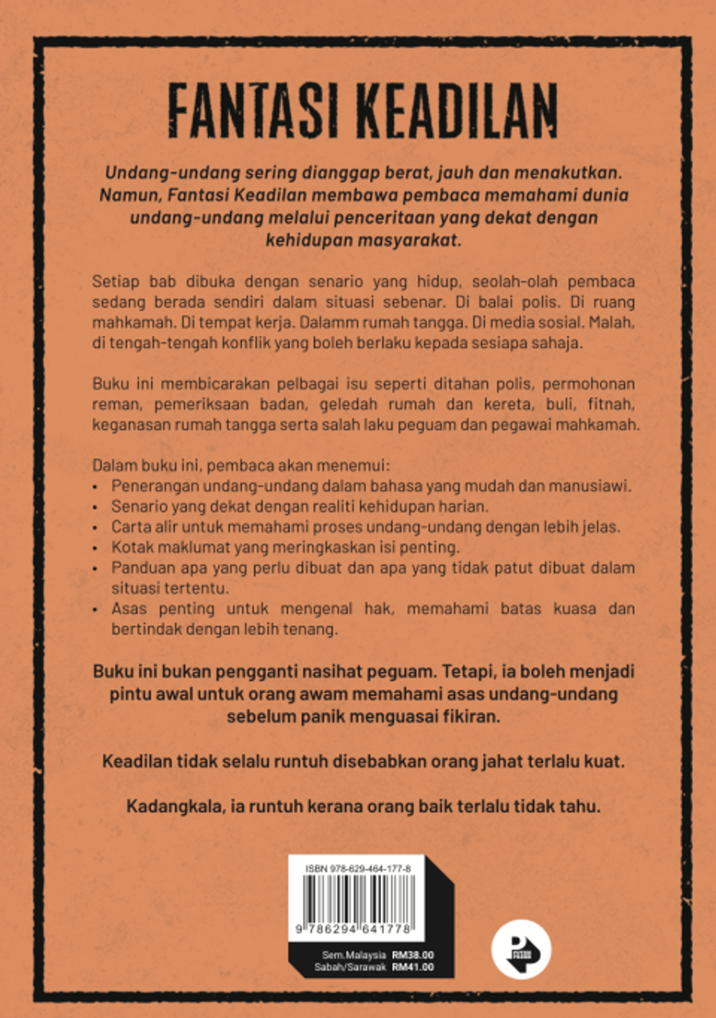 fantasi back cover