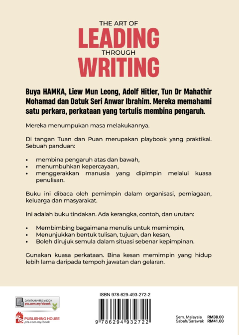 leading back cover