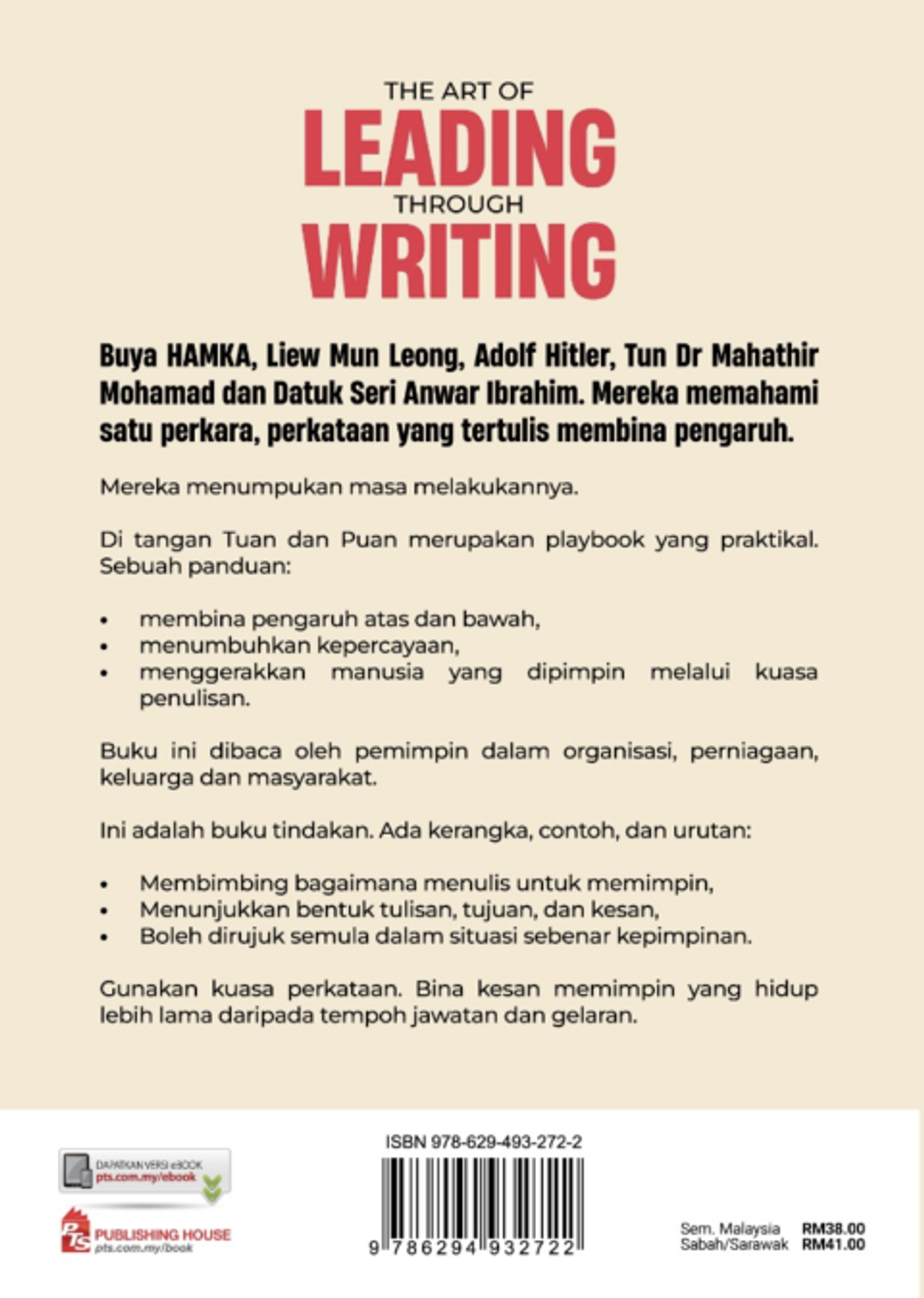 leading back cover