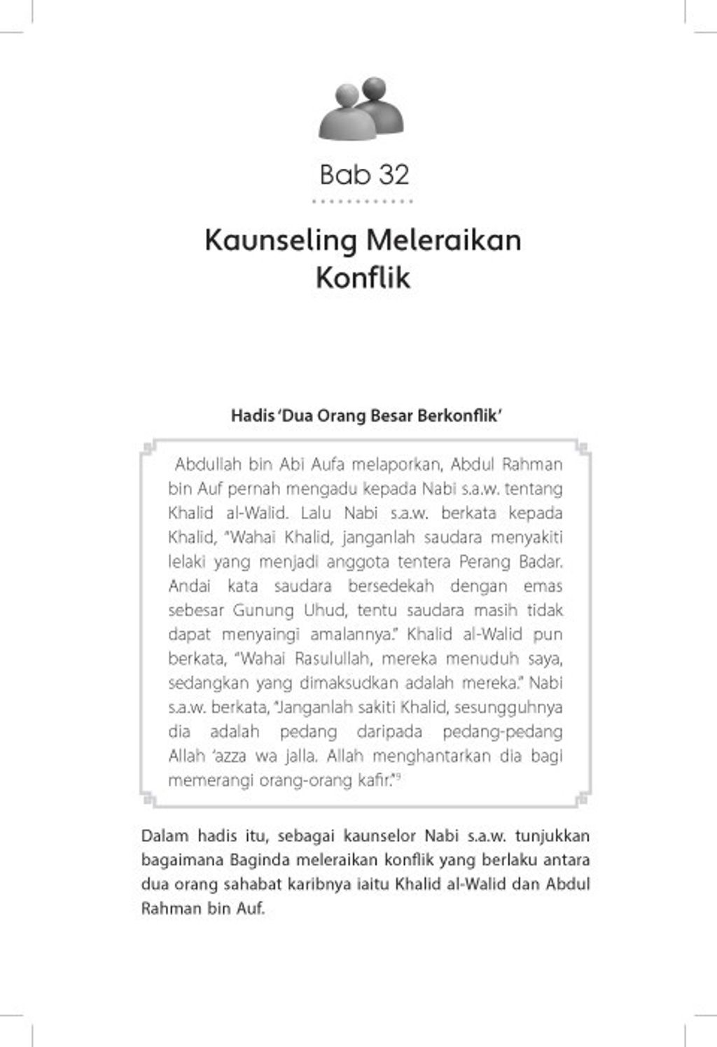 gaya nabi content 2