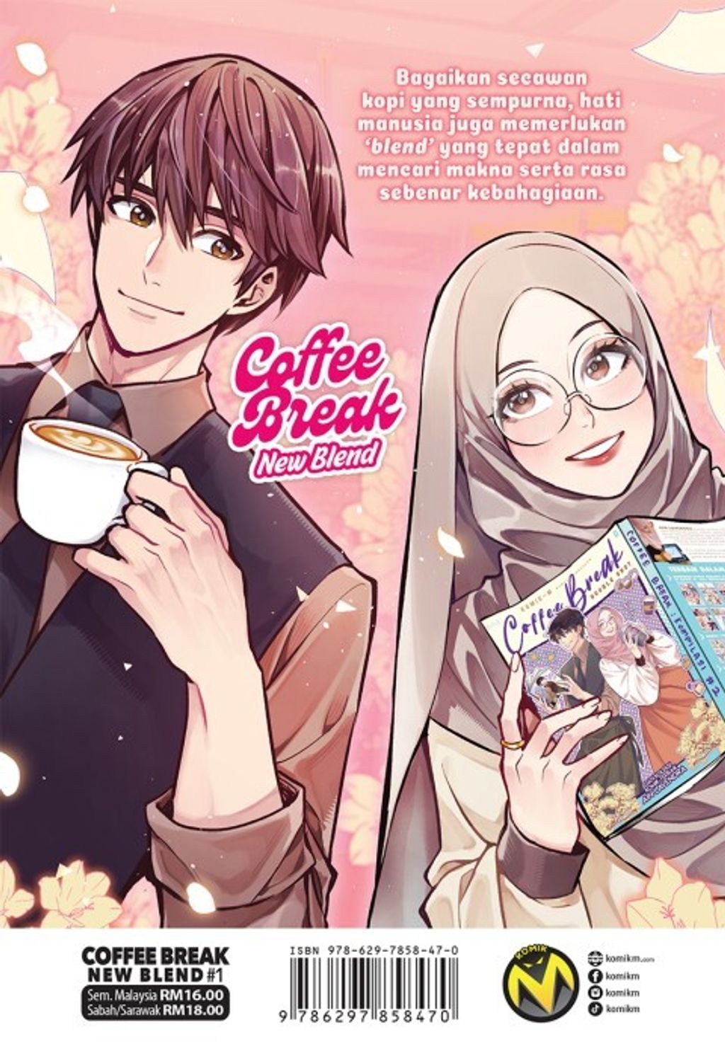 new blend back cover