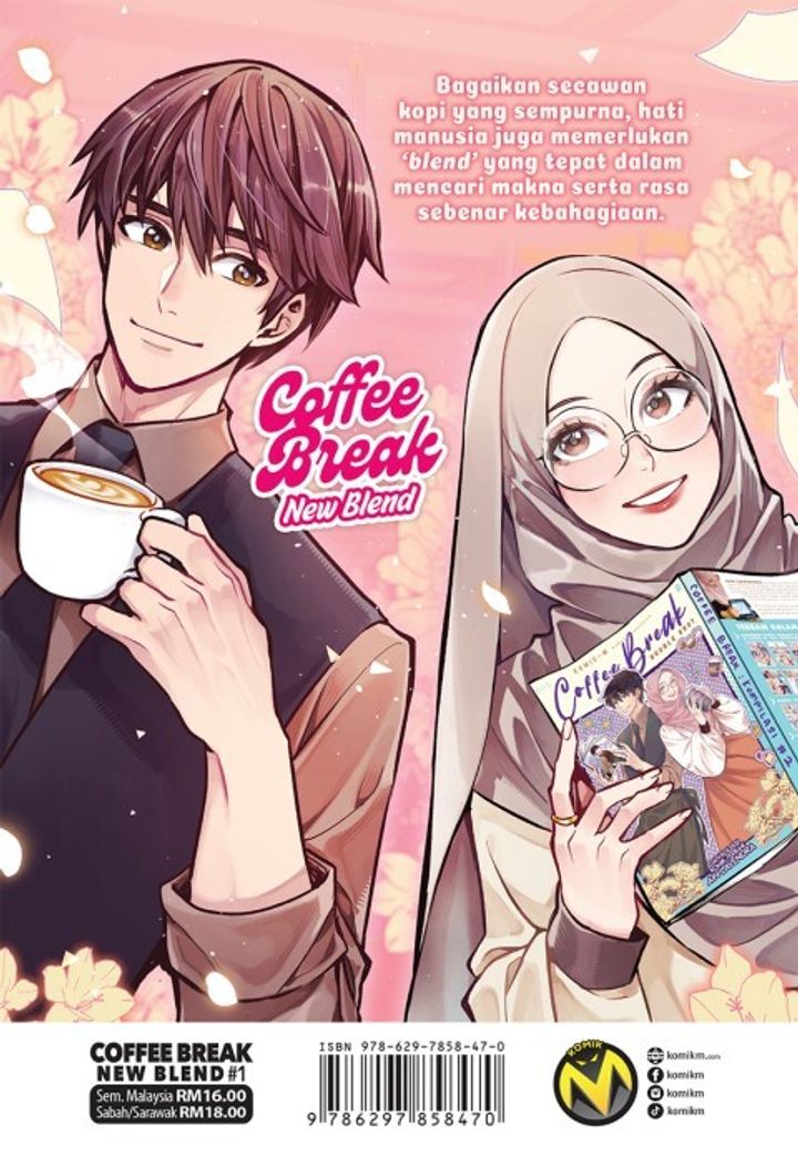 new blend back cover