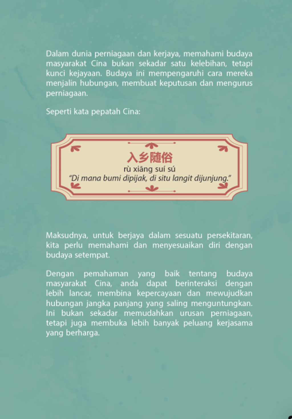 guanxi contetn 4