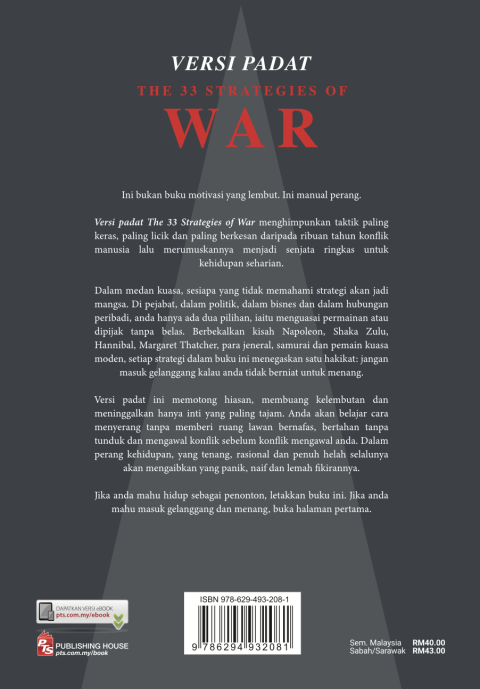 war back cover