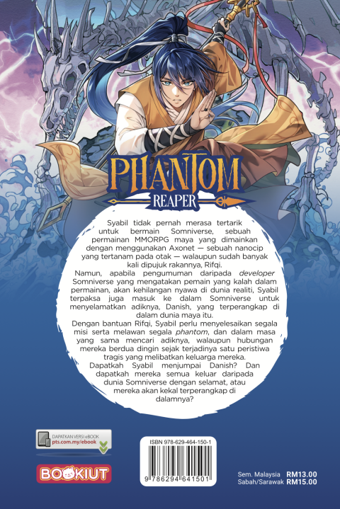 phantom 1
