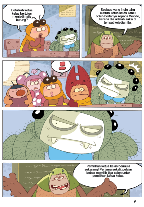 kumbang 2