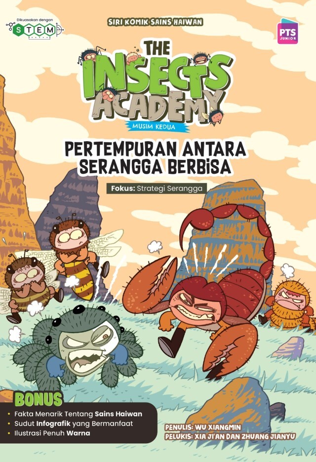 buku kumbang