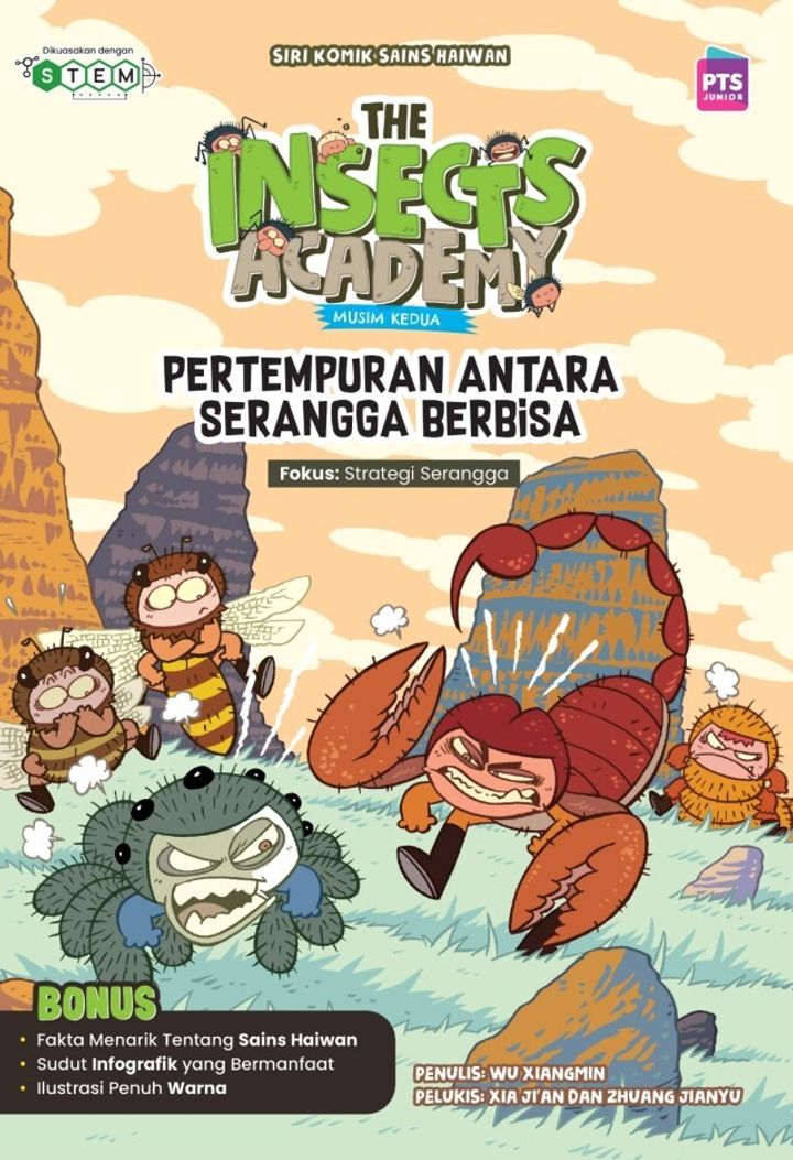 buku kumbang