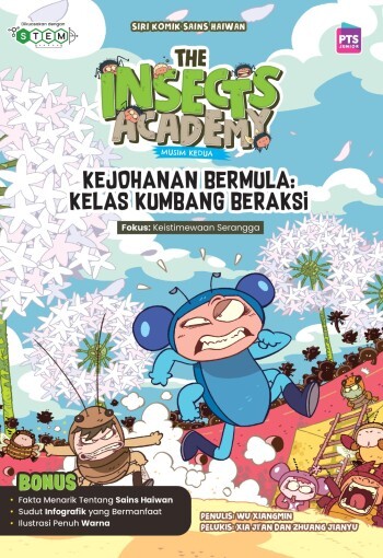 kumbang lagi 1