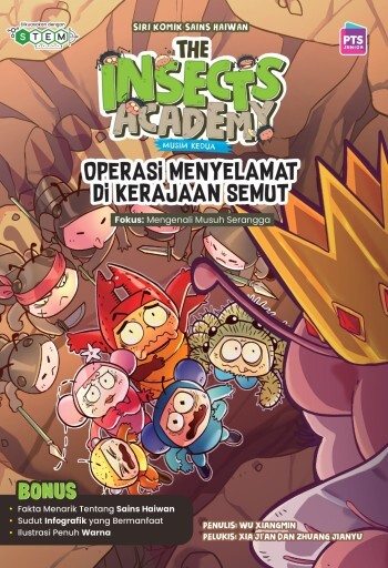 kerajaan kumbang 1