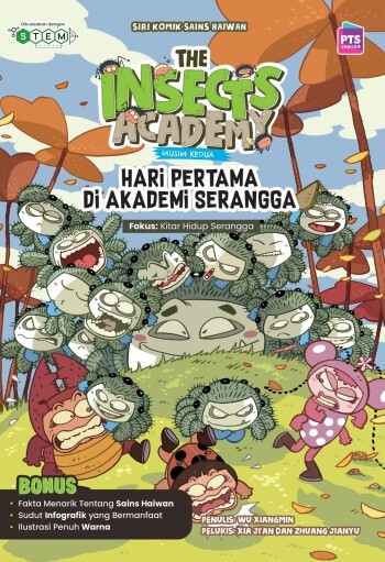 pertama kumbang 5