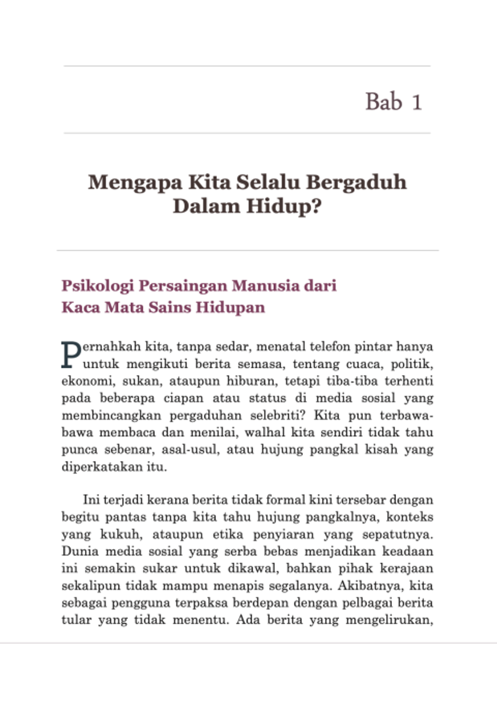 gaduh 4