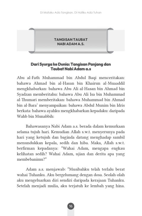 dimataku 4