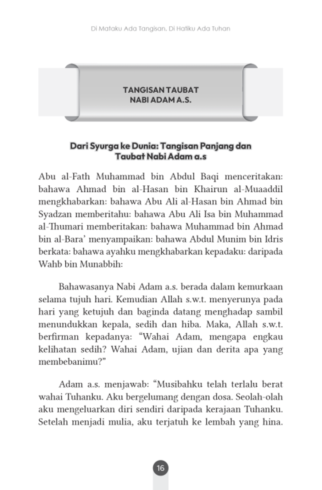 dimataku 4