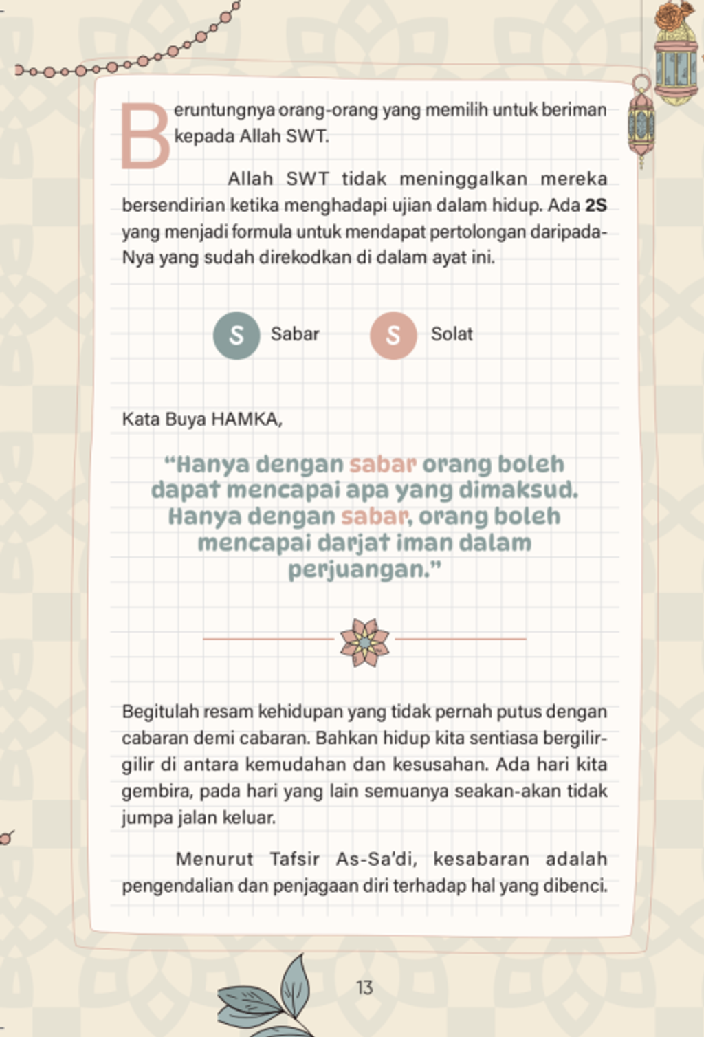 sakinah 2