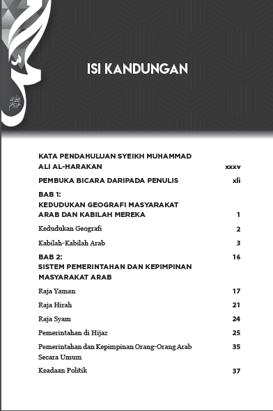 rahiq 9