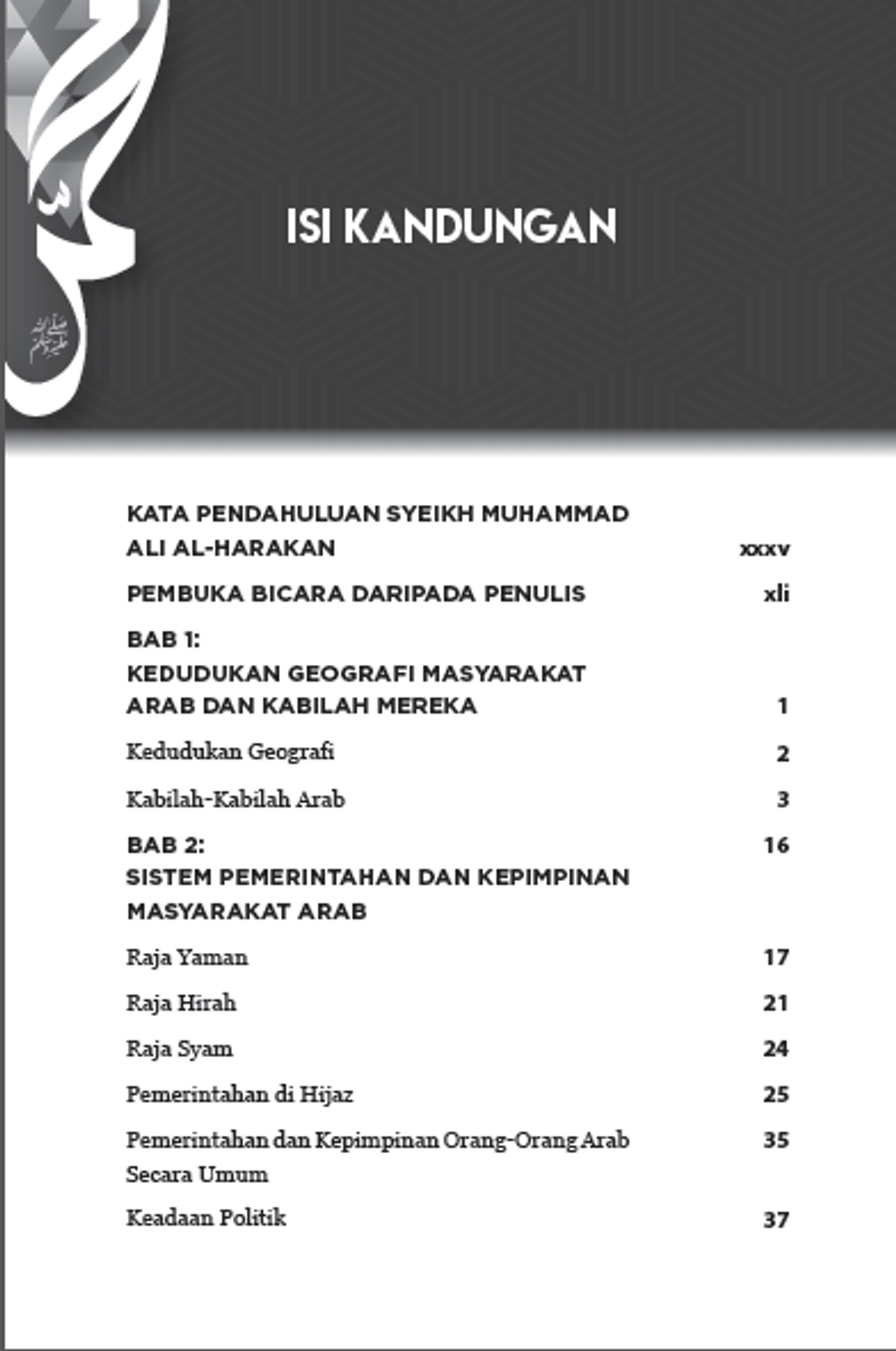 rahiq 9