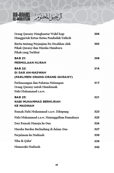 rahiq 2