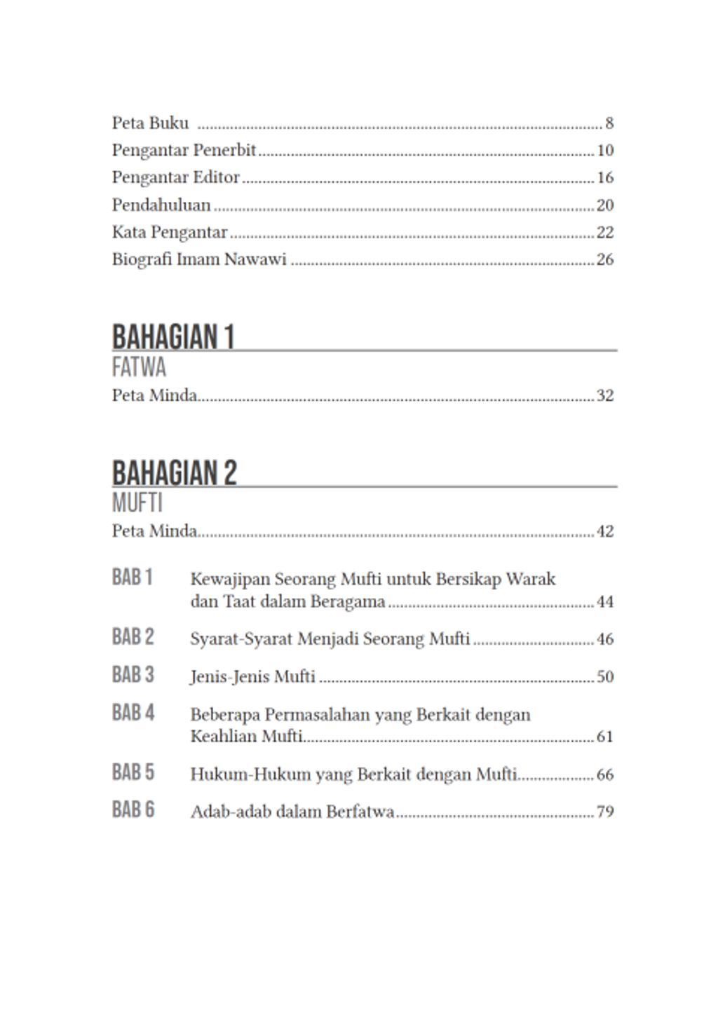 amanah ilmu 6