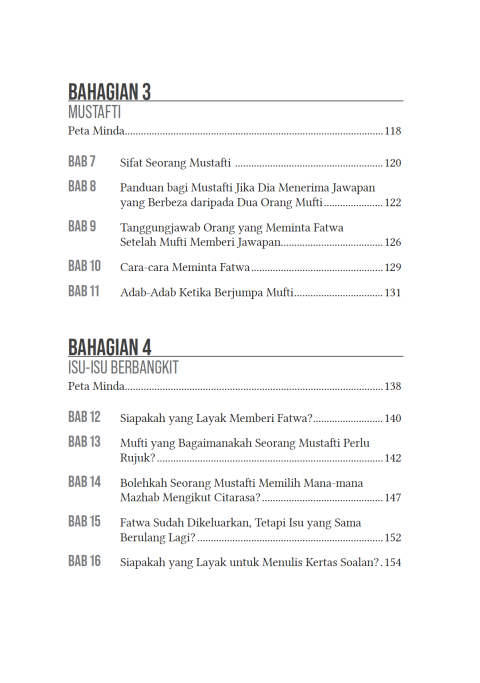 amanah ilmu 5