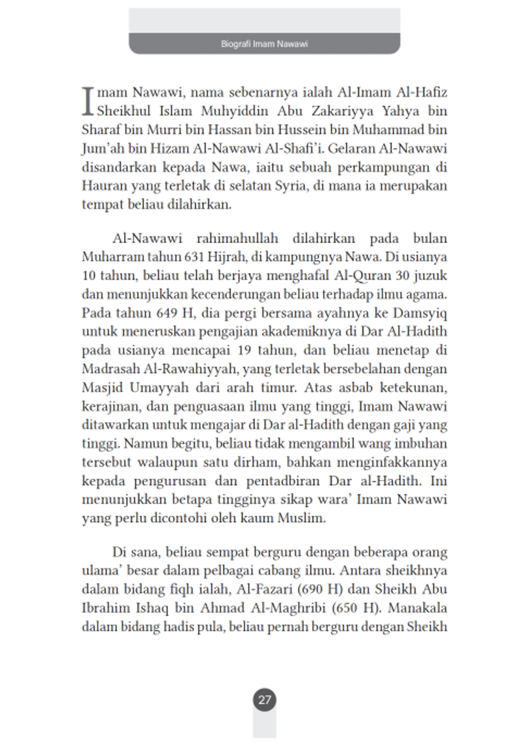 amanah ilmu 2