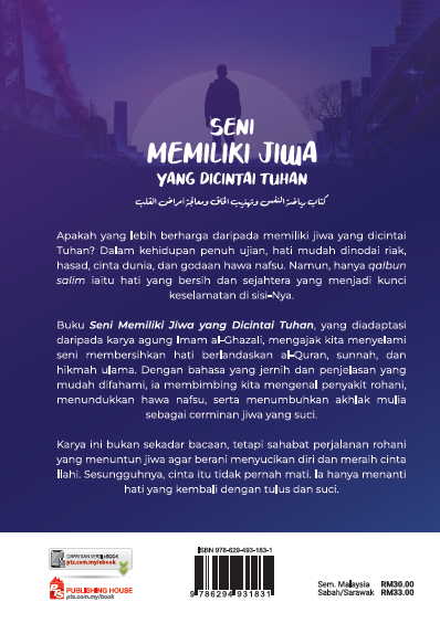 seni 1