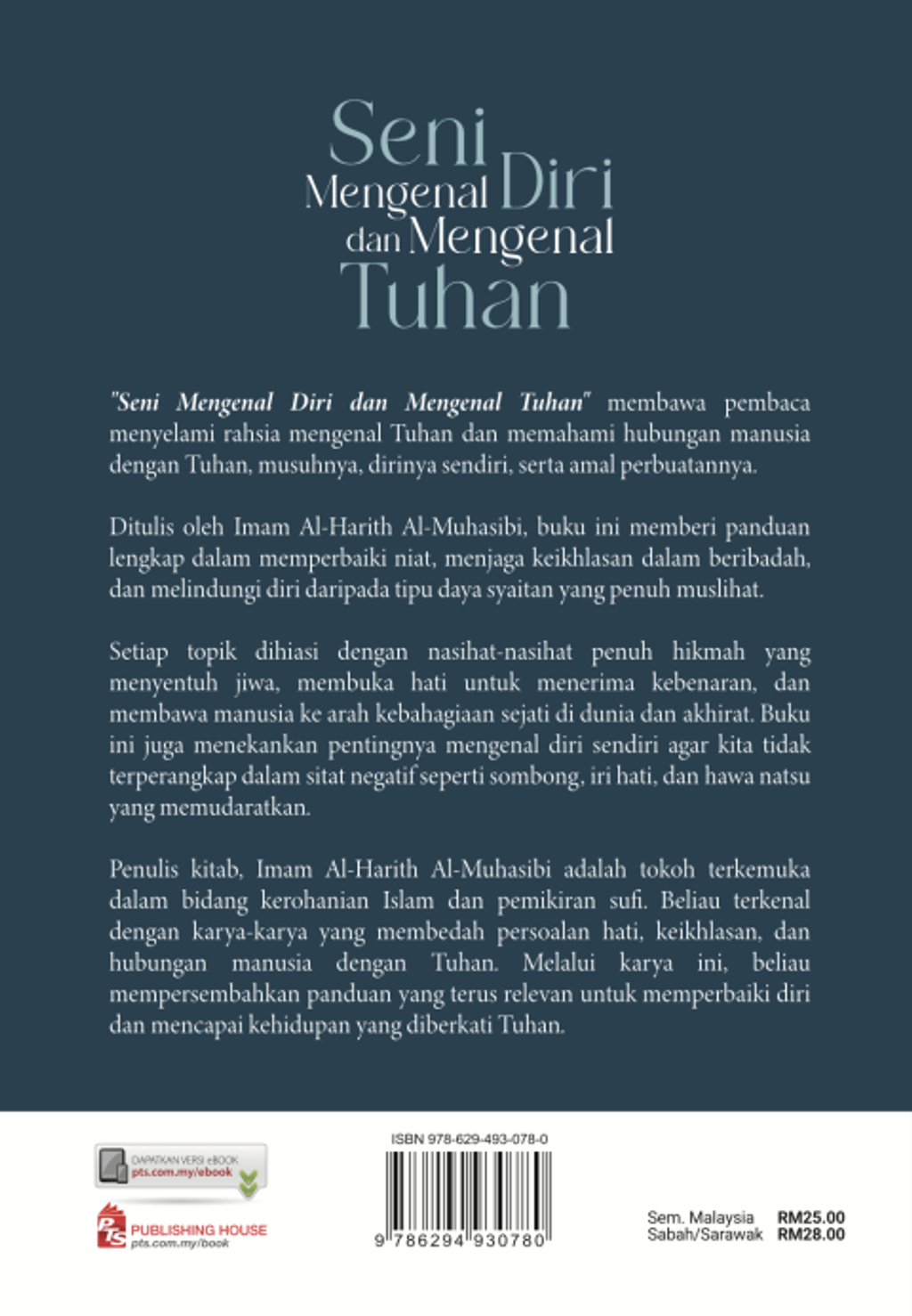 kenal diri 1