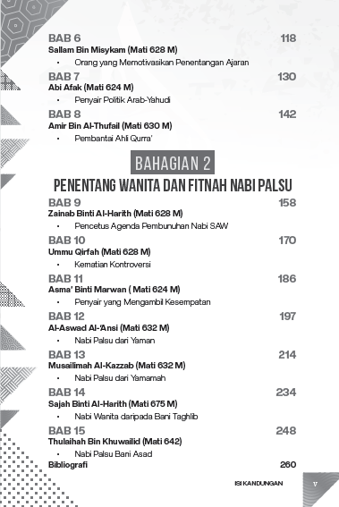 penentang 5