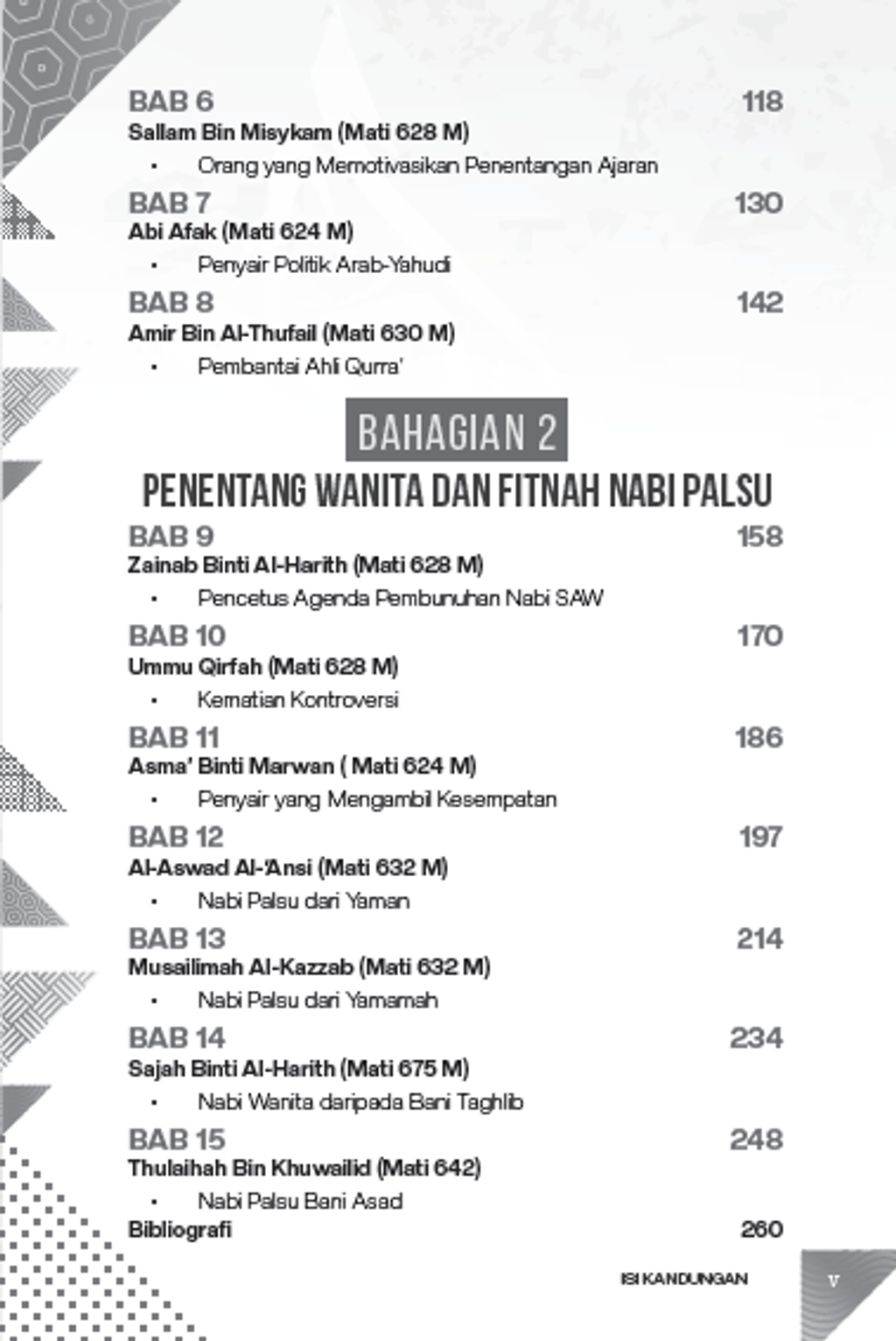 penentang 5