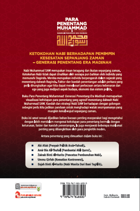 penentang 7