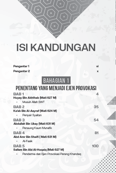penentang 6