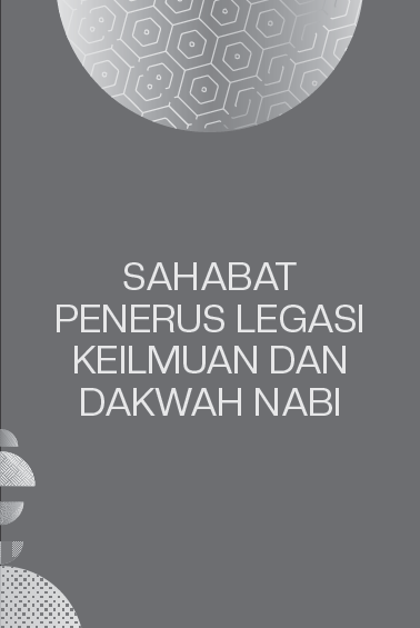 penyokong 3