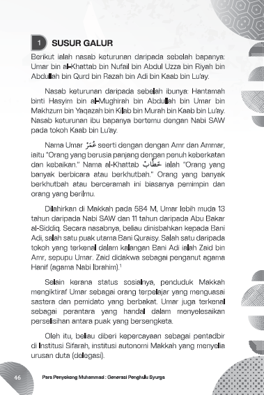 penyokong syurga 3