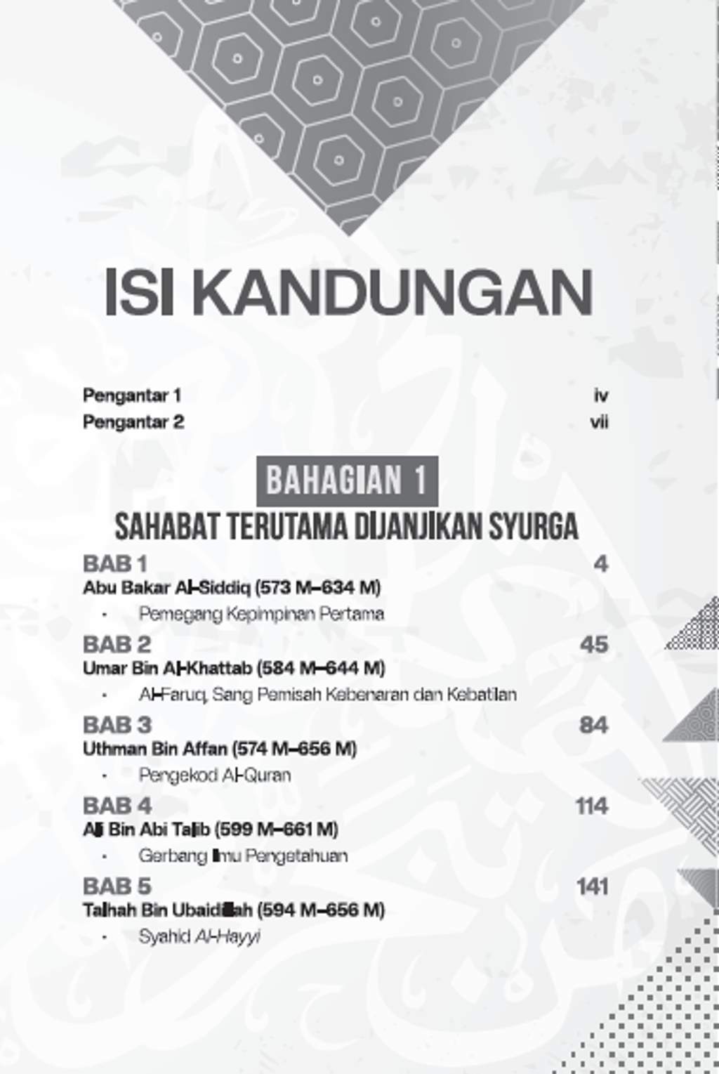 penyokong syurga 6