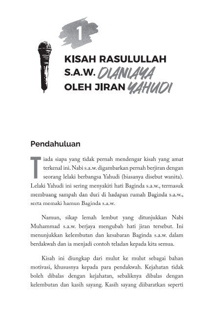 tidak sah 3