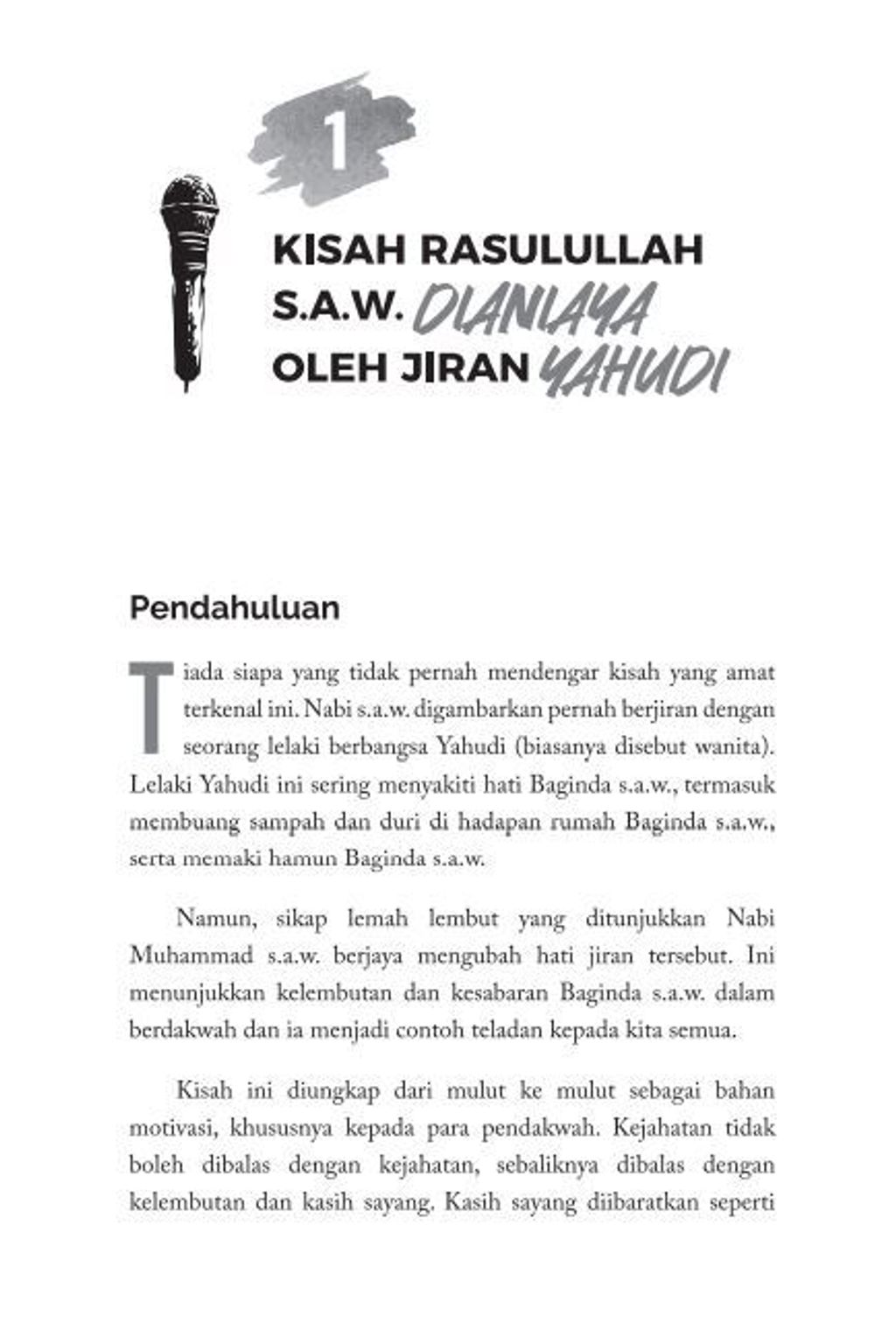 tidak sah 3