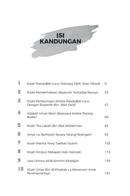 tidak sah 5