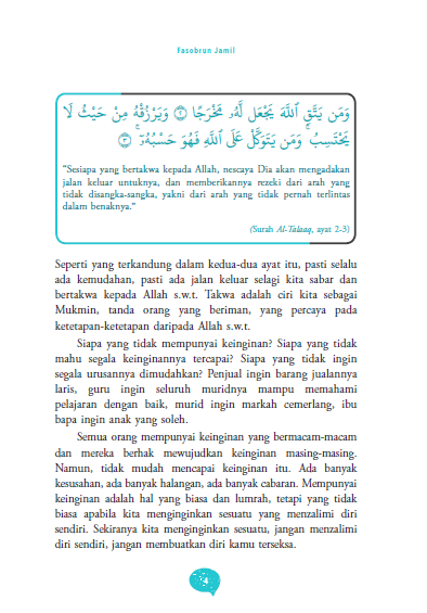 sabar 1