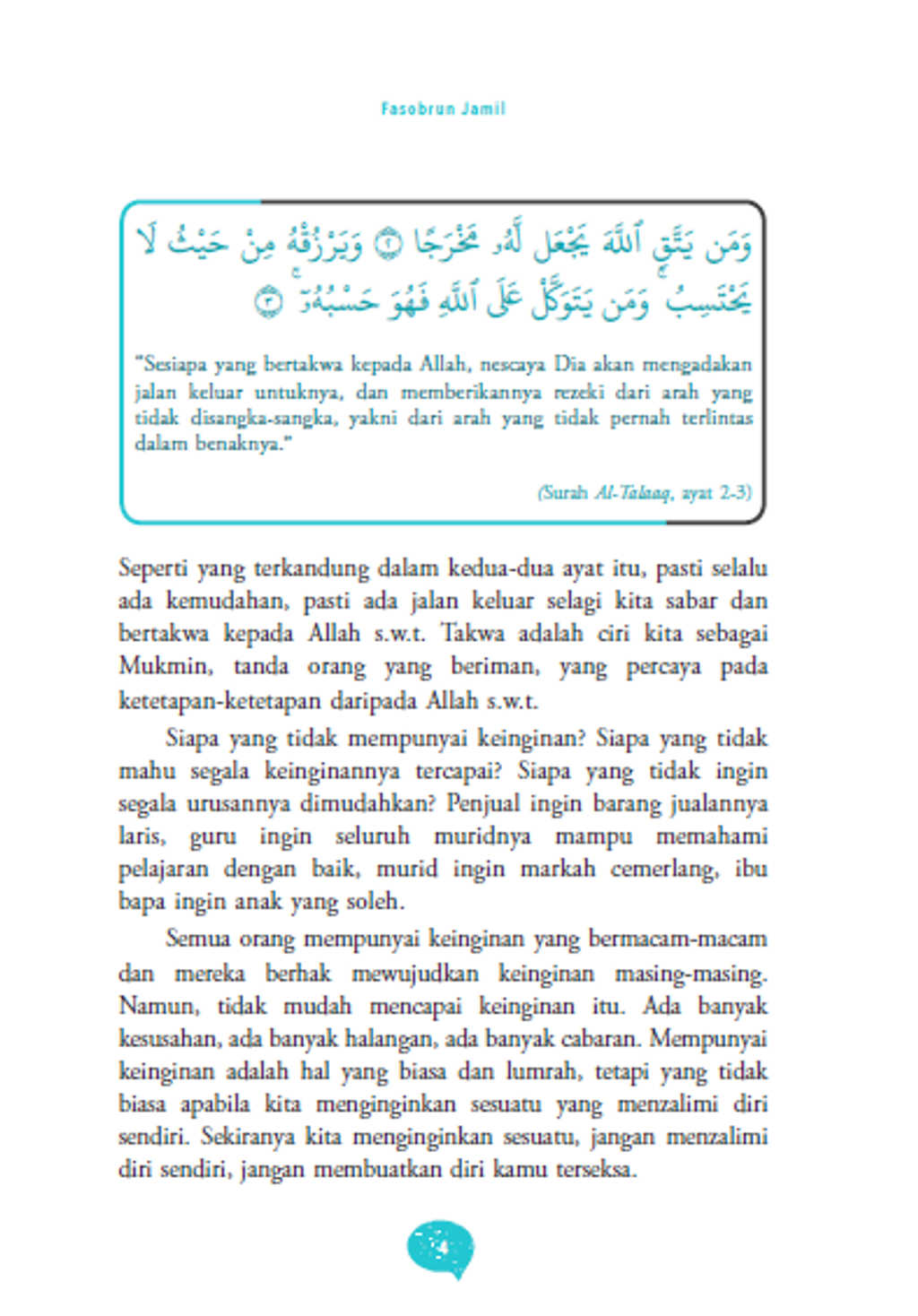sabar 1