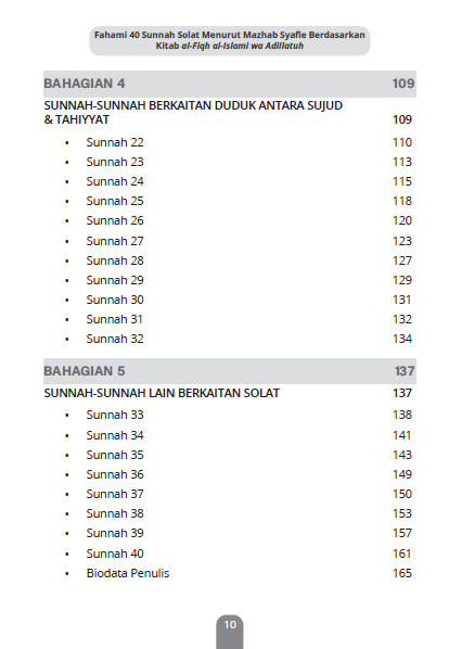 fahami 3