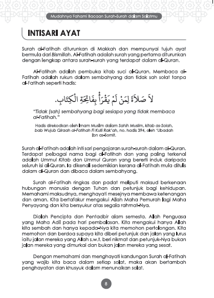 surah 1