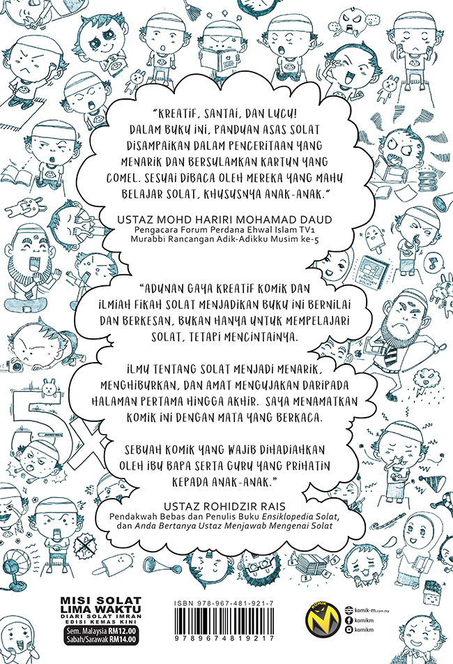 diari solat 1