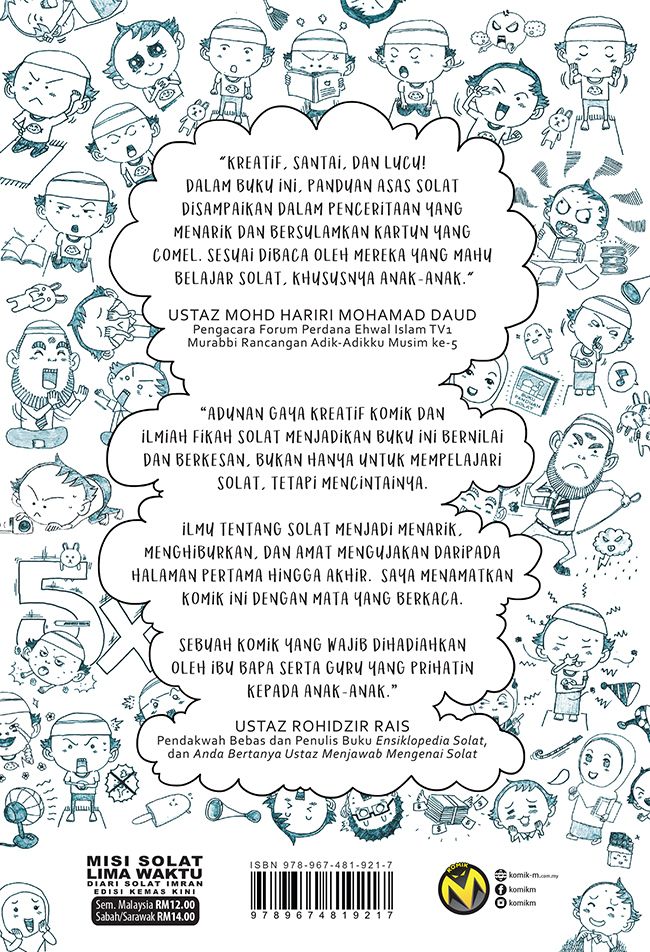diari solat 1