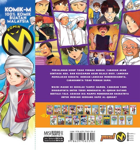 Misi_Tahfiz_2_EKK_back